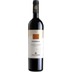Poggio al Tesoro Sondraia Bolgheri Superiore DOC 0,75 ℓ 