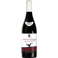 Francesco Cadinu Ghirada Fittiloghe Cannonau di Sardegna DOC 0,75 ℓ