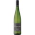 Planeta Eruzione 1614 Terre Siciliane IGT Riesling 0,75 ℓ 