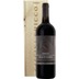 Cascina Chicco Rocche di Castelletto Barolo DOCG Magnum 1,5 ℓ, In Holzkiste 