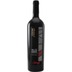 Rosset Terroir 870 Valle d'Aosta DOP Syrah 0,75 ℓ 