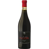 Montalbera La mia Nuda Nizza DOCG 0,75 ℓ