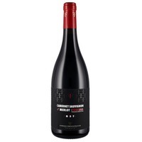 Ambrogio e Giovanni Folonari Cabernet Sauvignon - Merlot B.S.T. Toscana IGT 0,75 ℓ