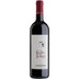Podere Guado al Melo Rute Bolgheri DOC Rosso 0,75 ℓ 