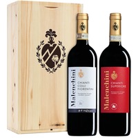 Holzkiste Malenchini "I Classici" mit Chianti Superiore und Colli Fiorentini