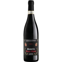 ArPePe Rocce Rosse Valtellina Superiore Sassella Riserva DOC 0,75 ℓ