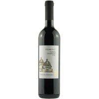 Tenuta San Francesco Costa d'Amalfi DOC Tramonti Rosso 0,75 ℓ
