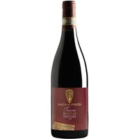 Rocca del Principe Aurelia Taurasi DOCG 0,75 ℓ