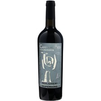 I Luoghi Campo al Fico Bolgheri DOC Superiore 0,75 ℓ