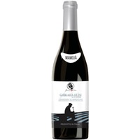 Francesco Cadinu Ghirada Elisi Cannonau di Sardegna DOC 0,75 ℓ