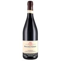 Roccolo Grassi Amarone della Valpolicella DOCG 0,75 ℓ