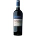 Tenuta Santa Maria Valpolicella Classico Superiore DOC 0,75 ℓ 