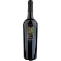 Feudi di San Gregorio Rubrato Irpinia Aglianico DOC 0,75 ℓ