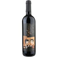 Simone Scaletta Viglioni Dolcetto d'Alba DOC 0,75 ℓ
