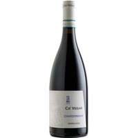 Cantina Castelnuovo del Garda Ca' Vegar Garda DOC Chardonnay 0,75 ℓ