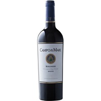 Ambrogio e Giovanni Folonari Campo al Mare Bolgheri DOC 0,75 ℓ