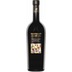 Tenuta Ulisse Montepulciano d'Abruzzo DOC 0,75 ℓ 
