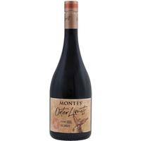 Montes CGM Outer Limits Apalta DO 0,75 ℓ