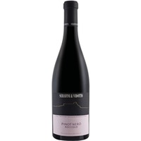 Serafini & Vidotto Roccolo Colli Trevigiani IGT Pinot Nero 0,75 ℓ