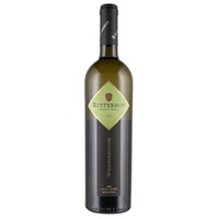 Ritterhof Weissburgunder Verus Südtirol - Alto Adige DOC 0,75 ℓ