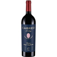 Ambrogio e Giovanni Folonari Cabreo Il Borgo Toscana IGT 0,75 ℓ