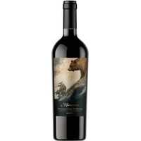 Marsicana Montepulciano d'Abruzzo DOC Riserva 0,75 ℓ