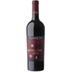 Planeta Syrah Maroccoli Sicilia DOC 0,75 ℓ 