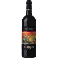 Tua Rita Rosso Redigaffi Toscana IGT 0,75 ℓ