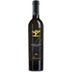 Donato Angiuli Maccone Puglia IGP Nero di Troia Passito 500 ㎖ 