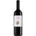 Campo al Faro Limited Edition Bolgheri DOC Rosso 0,75 ℓ 