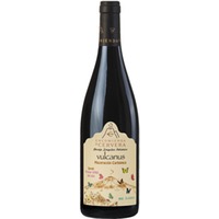 Encomienda De Cervera Vulcanus Maceración Carbónica Campo de Calatrava DOP Syrah 0,75 ℓ