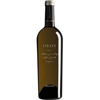 Argiolas Iselis Bianco Nasco di Cagliari DOC 0,75 ℓ
