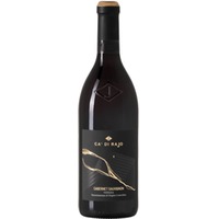 Ca' di Rajo Venezia DOC Cabernet Sauvignon 0,75 ℓ