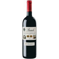 Marchesi di Barolo Tradizione Barolo DOCG 0,75 ℓ
