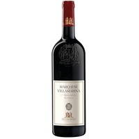 Sella & Mosca Marchese di Villamarina Alghero Cabernet Riserva DOC 0,75 ℓ