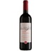 Tenuta Mara Guiry Rubicone IGT Rosso 0,75 ℓ 