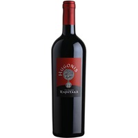 Tenuta Rapitalà Hugonis Sicilia DOC 0,75 ℓ