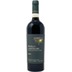 Giuseppe Gorelli Brunello di Montalcino DOCG 0,75 ℓ 