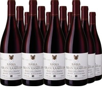 Gran Familia Rioja Rioja DOCa Bodegas Castillo de Fuenmayor