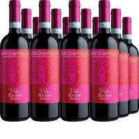Rosso di Montalcino DOC