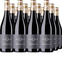 Spätburgunder QbA trocken