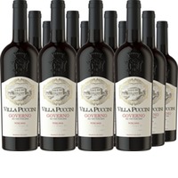 Toscana Governo all´uso toscano IGT Villa Puccini