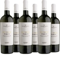 Zibibbo Sicilia DOC Kore