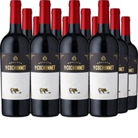 Réserve du Cochonnet