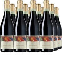 Moscato d'Asti "La Gatta" DOCG