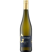Sauvignon blanc Herzensstück trocken