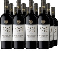 Montepulciano D'Abruzzo DOC