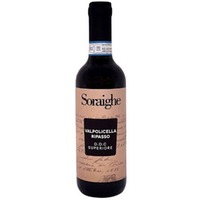 Weingut Bennati - Valpolicello Soperiore Rippasso DOC. trocken