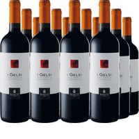 I Gelsi Rosso IGT Calabria