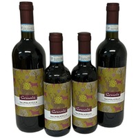 Weingut Bennati - Sparpaket 2 - 2 Fl. Rotwein   & 2 Fl. Rotwein 0,375l trocken